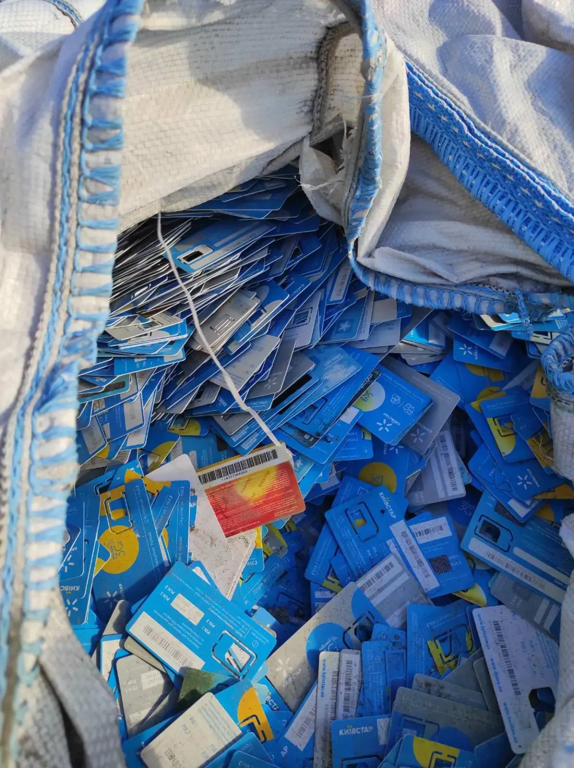 Переробка відходів ПВХ